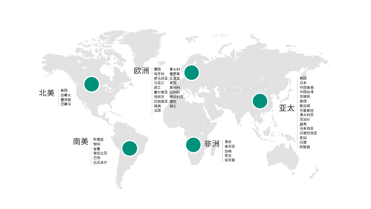 world map image